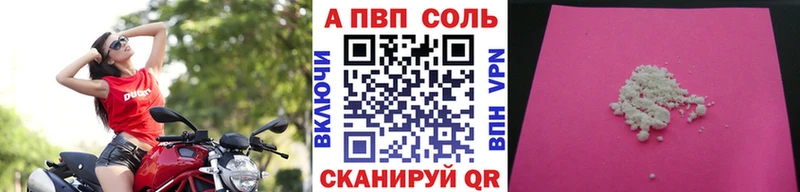 Наркошоп Щёлково Cocaine Каннабис Мефедрон ГАШ