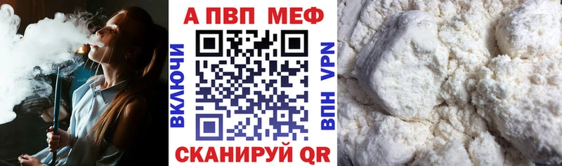 Alfa_PVP СК КРИС  omg рабочий сайт  Щёлково 