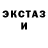 МЕТАДОН мёд Supermagical Cookie