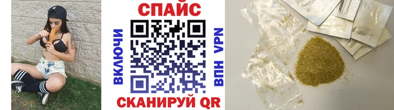 хочу наркоту  Щёлково  БУТИРАТ BDO 