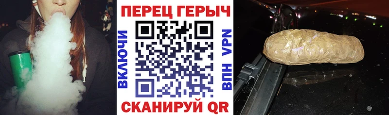 ГЕРОИН белый  где найти   маркетплейс наркотические препараты  Щёлково 
