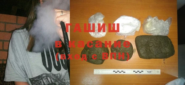 таблы Абинск
