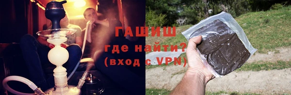 первитин Алексеевка
