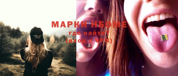 ешки Абдулино