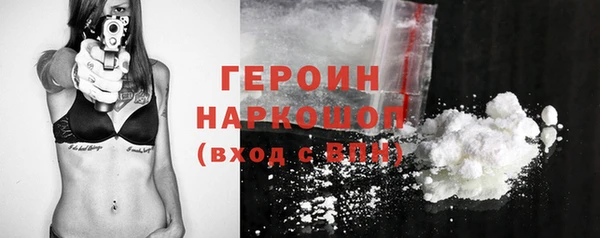 кокаин колумбия Алексин