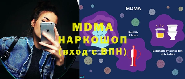 ешки Абдулино