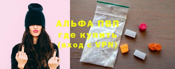 ешки Абдулино