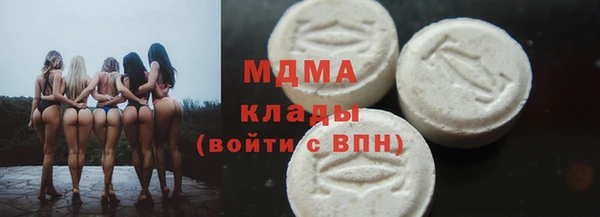 ешки Абдулино