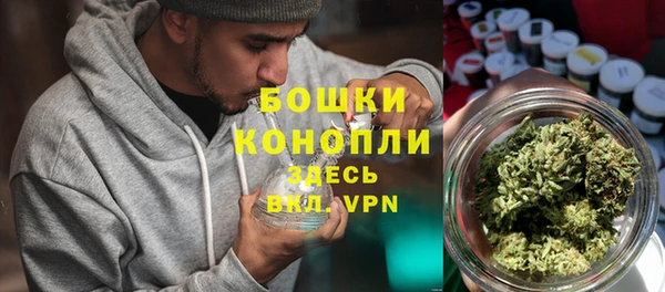 ешки Абдулино