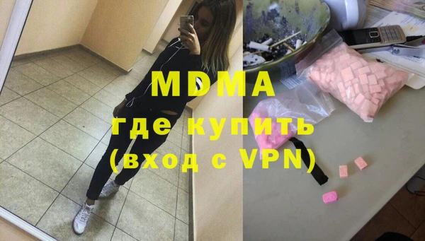 каннабис Алзамай