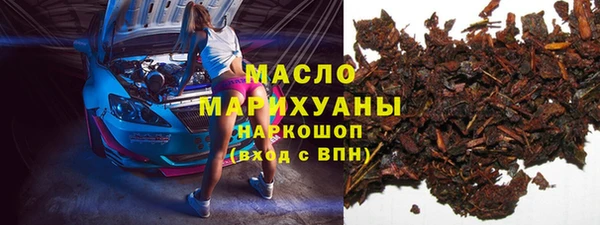 ешки Абдулино