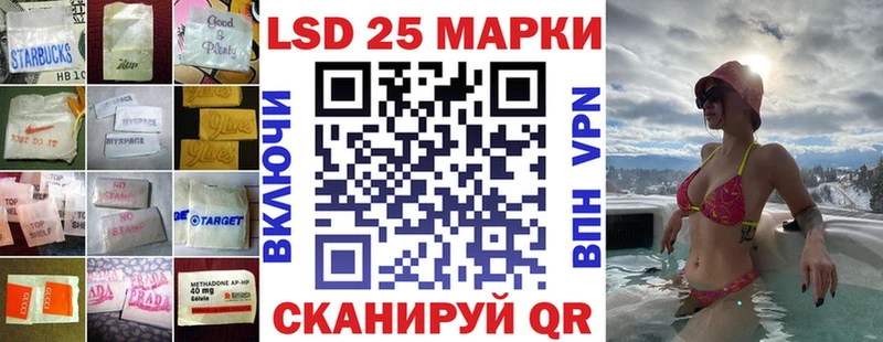darknet формула  Щёлково  Лсд 25 экстази кислота  продажа наркотиков 