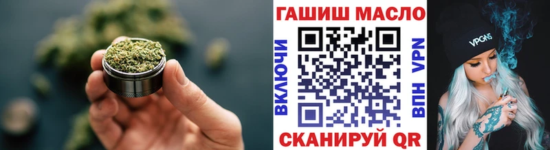 магазин наркотиков МЕГА ссылка Дистиллят ТГК Wax Щёлково